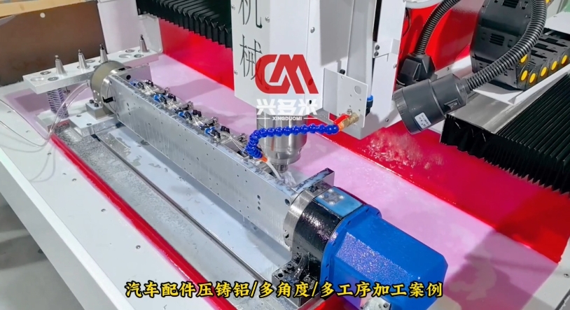 數控鉆攻機 數控鉆攻機