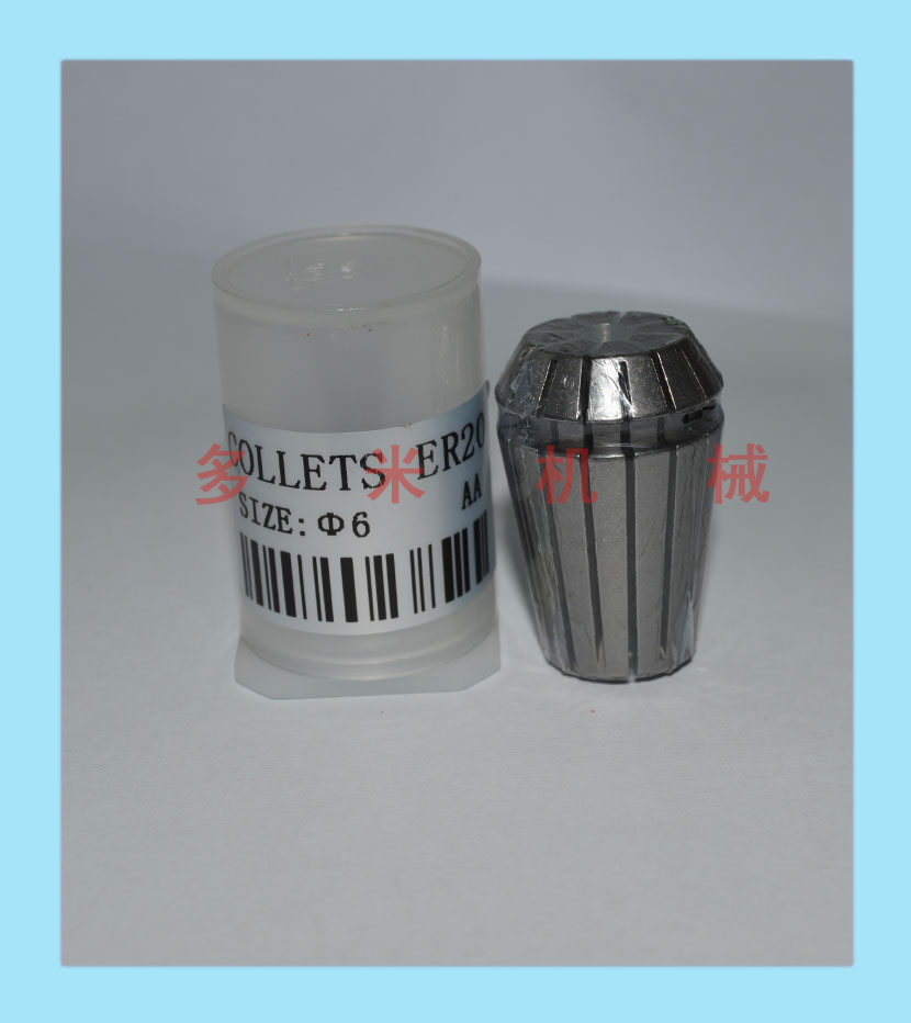 鉆床雕刻機芯夾頭,CNC彈性嗦嘴規格可選